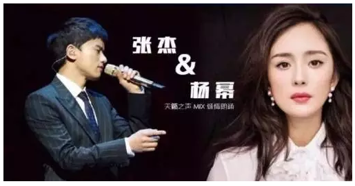 2018跨年演唱会嘉宾阵容爆料!你看哪个台?