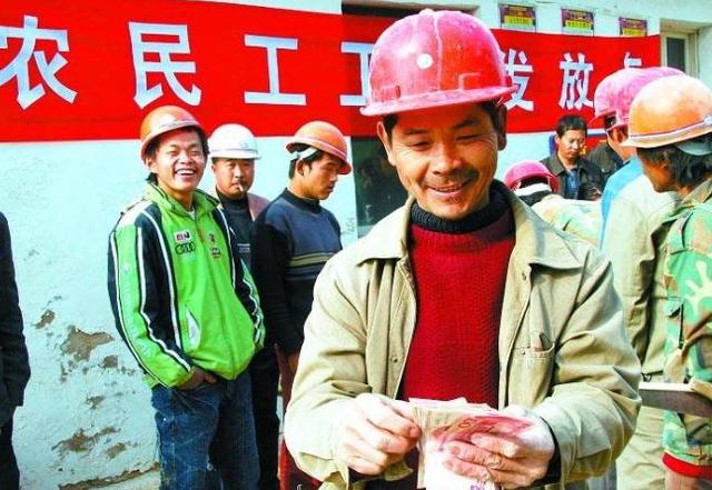 有钱却拖欠工资 锦州一老板被判3年罚5万