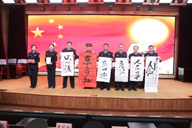 辽宁省戒毒局组织开展全省司法行政戒毒系统坚定信仰信念信心专题学习教育活动