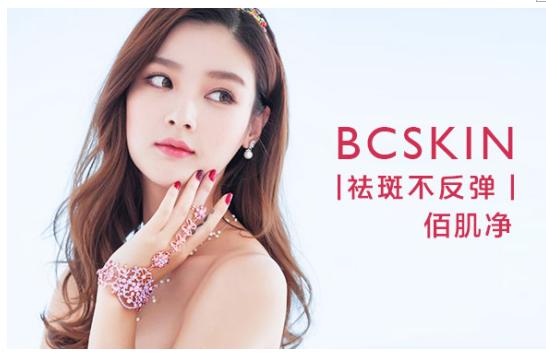 黄褐斑怎么去除最有效 都说用这个方法可轻松