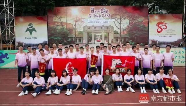 盘锦一班级44人全上清华北大等985/211!学习之传奇魔攻略仙战图片