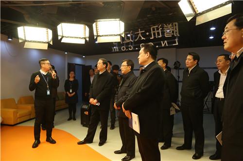 营口市委书记、营口市长参观考察腾讯·大辽网