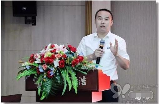 赢未来 云股汇海外上市启动暨员工股权激励大