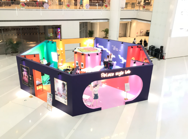 皇城恒隆潮流实验室 碰撞时尚化学反应