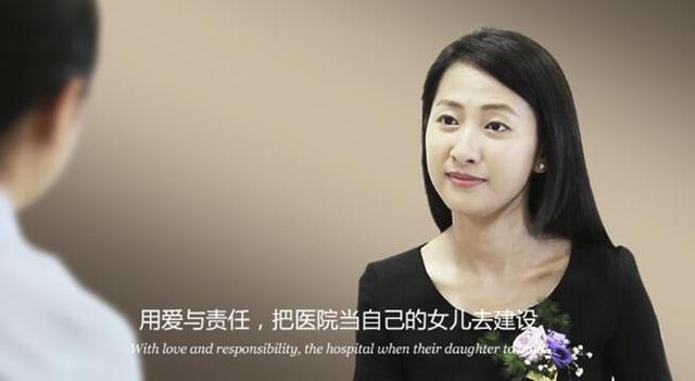 专访大连美琳达妇儿医院董事周怡雪