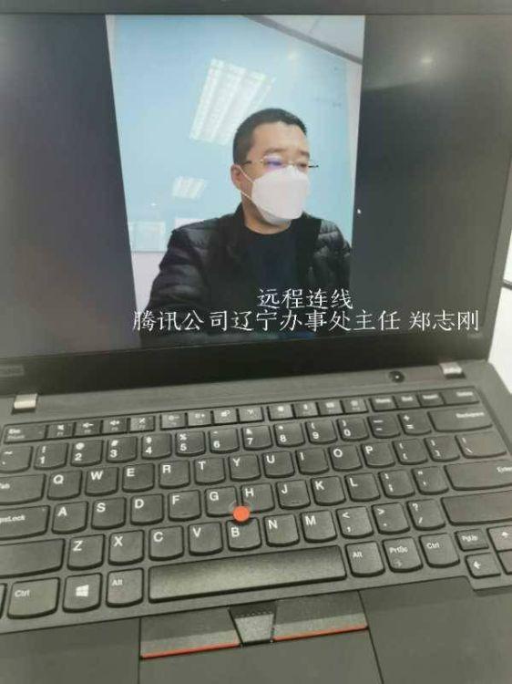 大数据赋能疫情防控——营口在全省率先上线“健康码