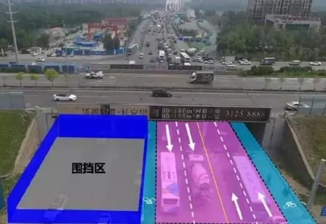 重磅!沈阳二环南移最新消息!家住这些小区的赚大了!