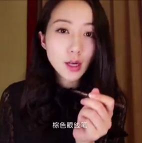 韩雪不当演员当网红?变身美妆博主超专业