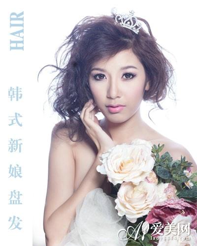 2014最新韩式新娘盘发造型_大辽网_腾讯网