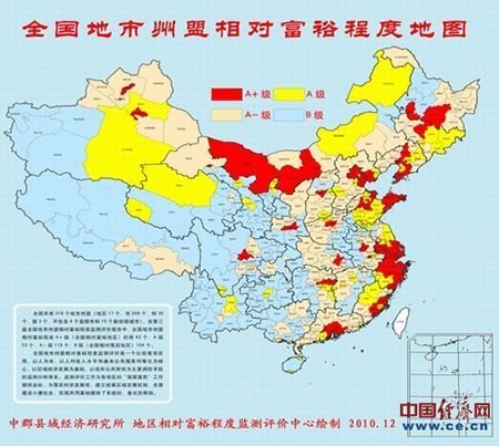 辽宁省城市人口排名_中国省会城市人口排名最多是(3)