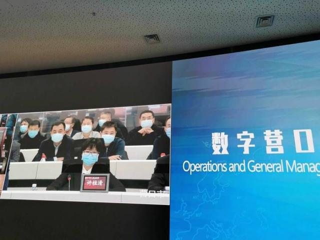 大数据赋能疫情防控——营口在全省率先上线“健康码
