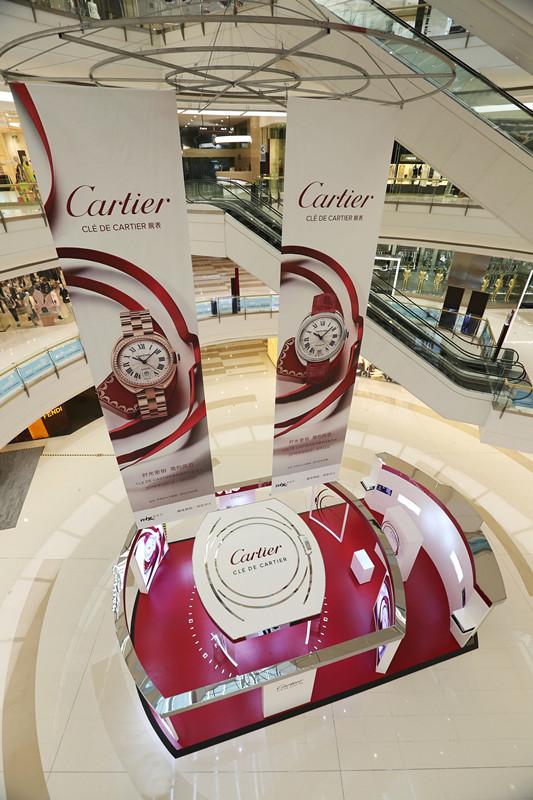 时光密钥Clé de Cartier系列腕表亮相沈阳万象城