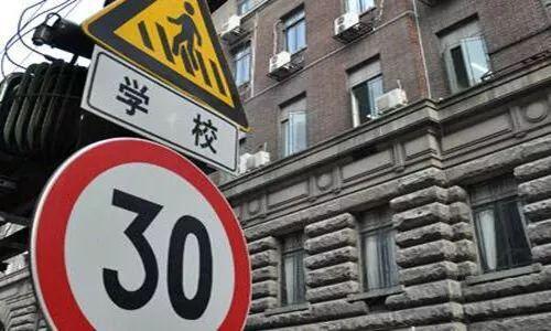 大连高新区2018年中小学学区划分方案公布