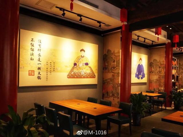 故宫开火锅店!看完菜单，网友唱起:宫廷玉液酒，180一杯…
