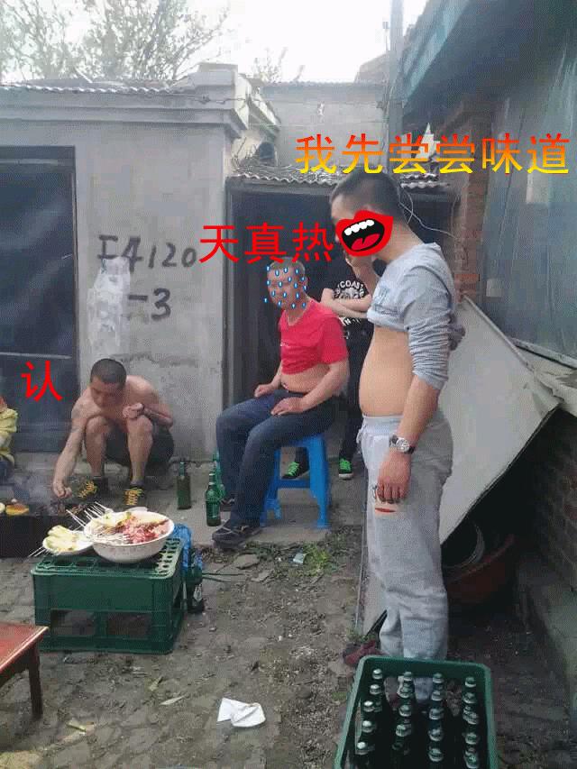 自助烤串秘籍 内含如何选肉,喂肉,自制调料等