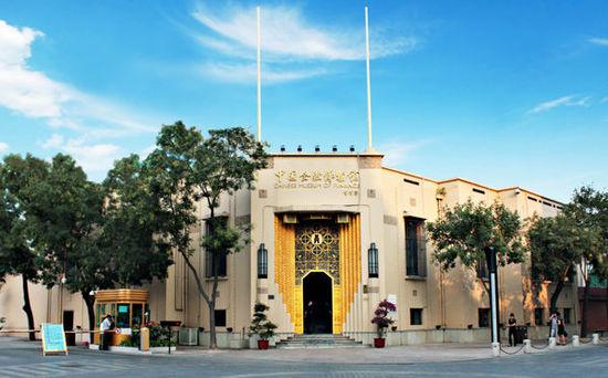 享饕餮文化大餐 天津的各色文化博物馆_大辽网_腾讯网