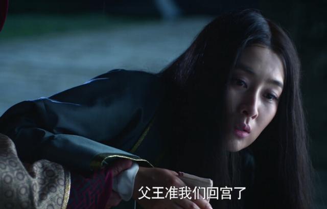 《芈月传》秦后宫心机排行:芈月凭什么做太后