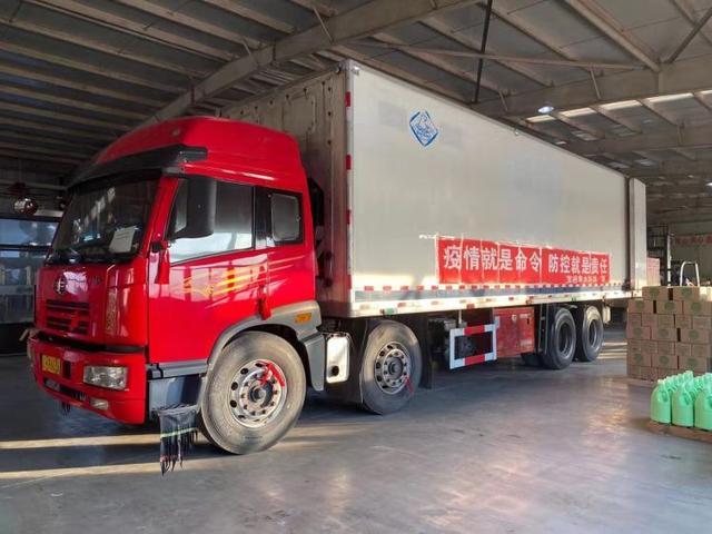营口宝纯青水公司向省政府捐赠10吨消毒液