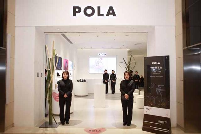 一个月增开两家店,日本知名护肤品牌POLA加注