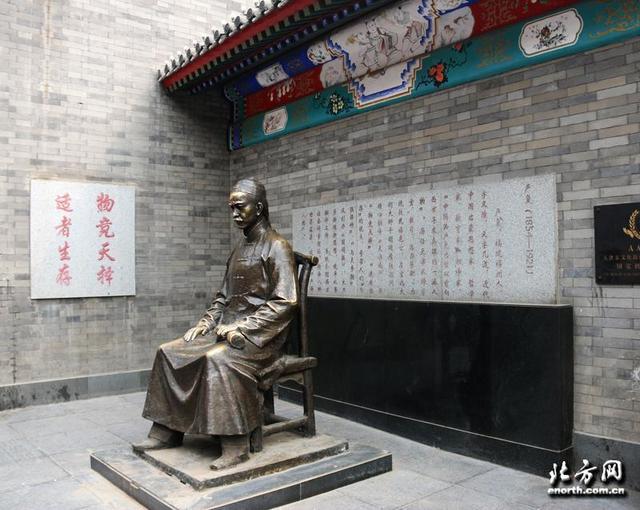 品味浓郁的天津味儿:天津古文化街(组图)图片