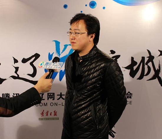 全好口腔孟石祝贺腾讯大辽网大连站上线