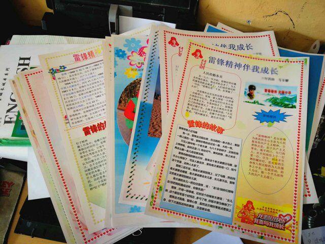 家长突击交差买作业 打印社老板做电子报累出