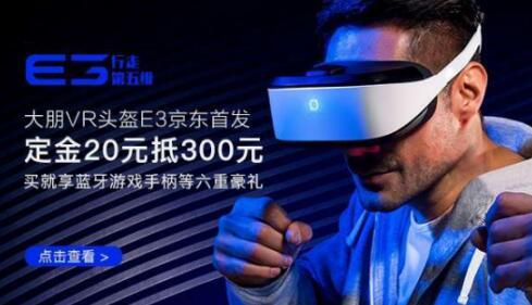 vr网站推荐 143541986.jpg