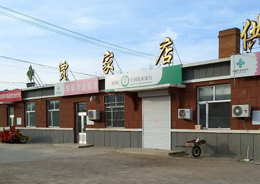 小店县人口_街边小店图片(2)