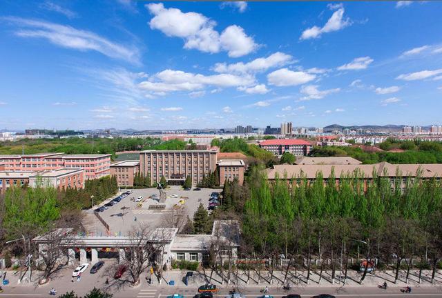 阜新辽宁工程技术大学公开招聘52名工作人员