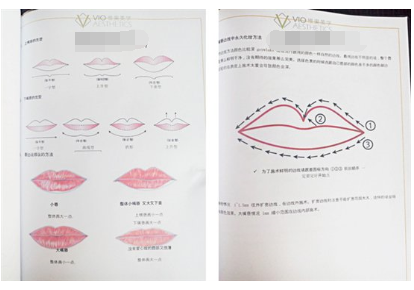 如何更好的学习韩式半永久?—维奥美学韩国半永久培训