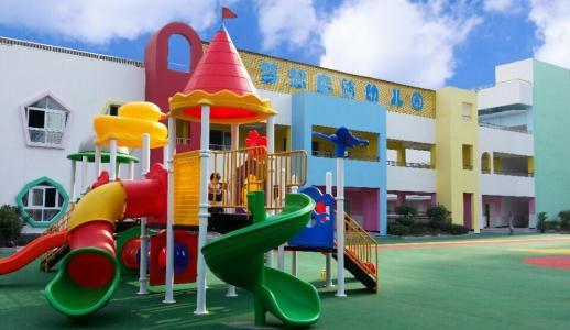 沈阳调整公办幼儿园保教费标准 城区公办五星