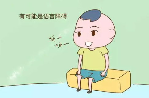 沈阳六一儿童医院科普吐词不清、发音不准是怎