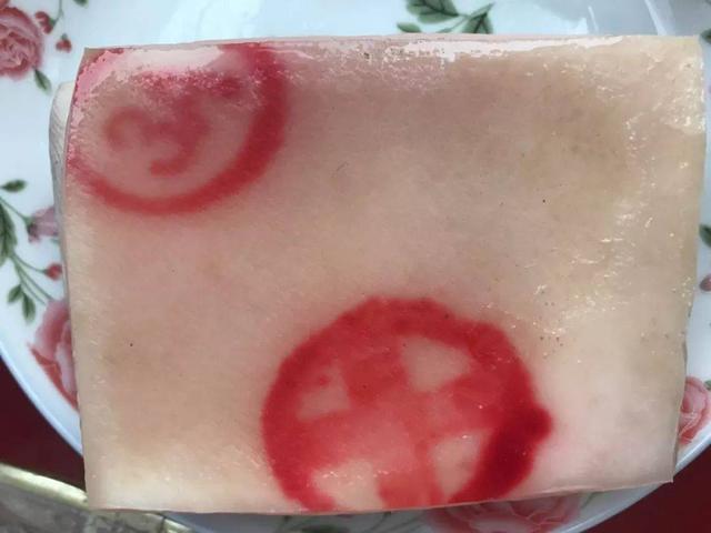 铁岭市民买到带“X”盖章的猪肉 这肉能不能吃?