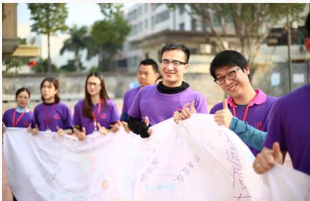 微淘客创始人蔡飞龙的正心,正行,传递爱心