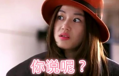 【大辽哥说】师生版窃听风云,孩子上学带录音