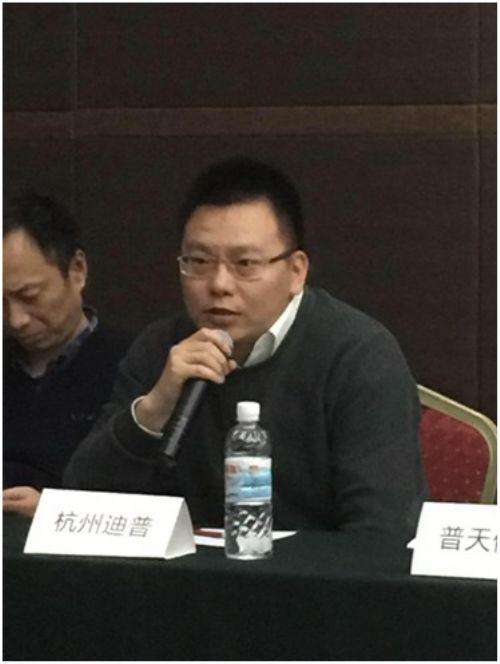 杭州迪普科技有限公司入选中国网络安全产业联