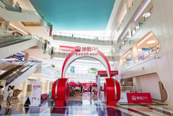 蜻蜓FM足球先声大巴嗨翻大连 大连一方王耀鹏