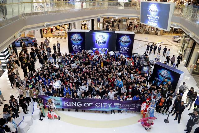 400人组团开黑 王者荣耀沈阳城市赛海选超火爆_大辽网_腾讯网