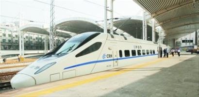 经盘营高铁进京动车驶出 大连到北京仅需6小时