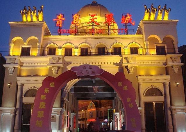 美食娱乐不夜城 青岛天幕城狂欢夜行之行