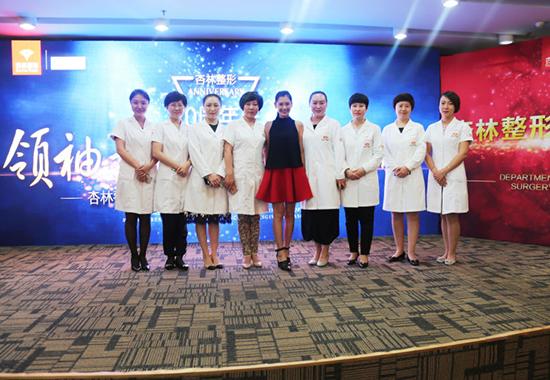 杏林20周年感恩季正式启动 强调正规与品质