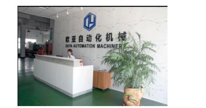 欧亚振镜:因为专注 所以专业