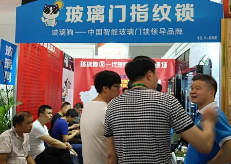 玻璃狗指纹锁:猪一样的员工,狗一样的老板(深度