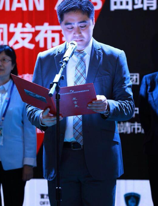 万达体育中国公司刘春副总经理在新闻发布会中表示"去年曲靖站比赛