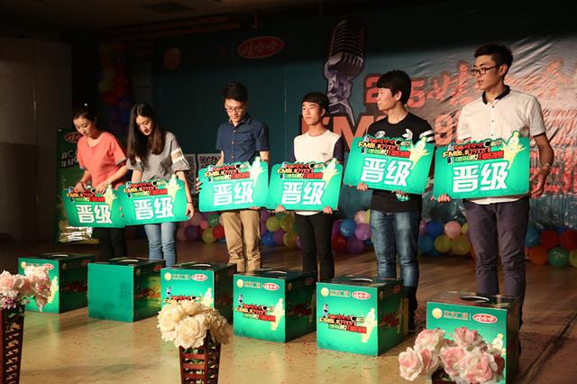 2015娃哈哈C驱动 FM95.9辽宁文艺广播“天然好声音”男女主播选拔赛