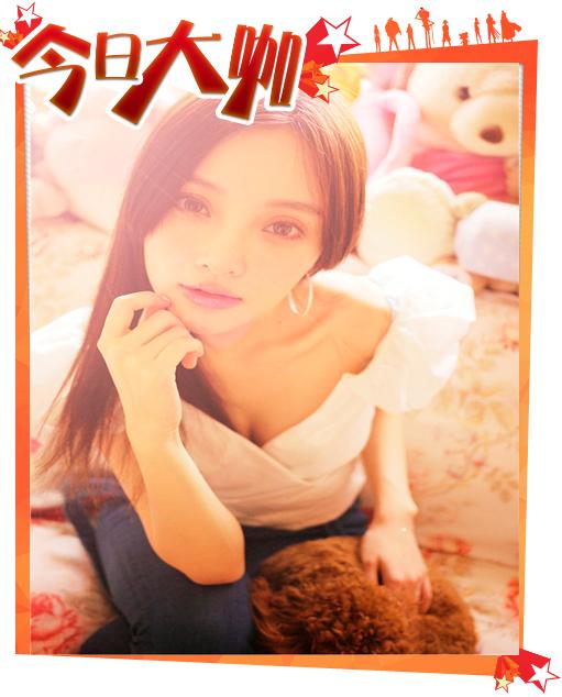 李小璐的21秒不雅视频