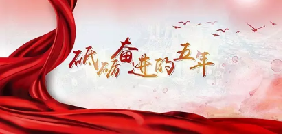 分宜的经济总量_分宜到新余公交车