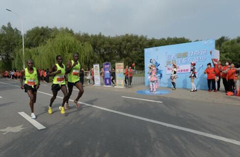 辽宁移动携手沈阳马拉松 拉开中国数字体育新