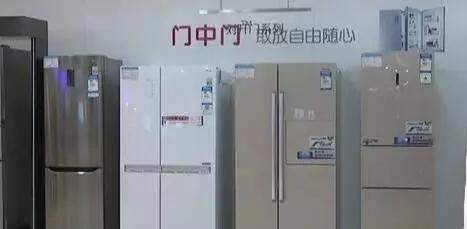 8��Ů���̳������������� ���䵹�º�����