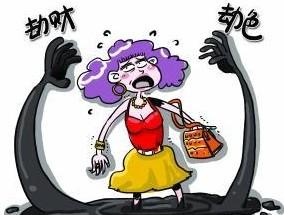 【大辽哥说】卧铺,女生上小心咸姑娘的漂亮吸引力猪手图片